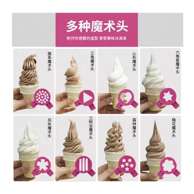 Машины для мороженого Rainbow Soft Serve для применения на основе воды