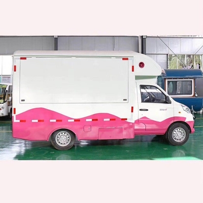 1500W/2000W/2500W супер-фуд-грузовик с низкими инвестициями и видеотехнической поддержкой