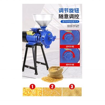 Малый инвестиционный кукурузный мельчик с запасными частями после обслуживания и легкой эксплуатацией