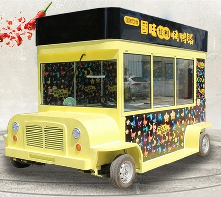 L420cm*W180cm*H230cm 600kg Серебряный мобильный продовольственный трейлер 220V/380V