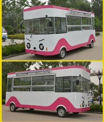 1000 кг 220 В / 50 Гц серебряная корзина с ванной и холодильником