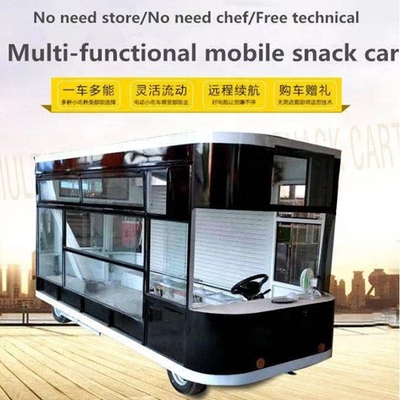 Электрическая корзина с 3500w мощности и настраиваемый размер 3200 * 1600 * 2350 мм