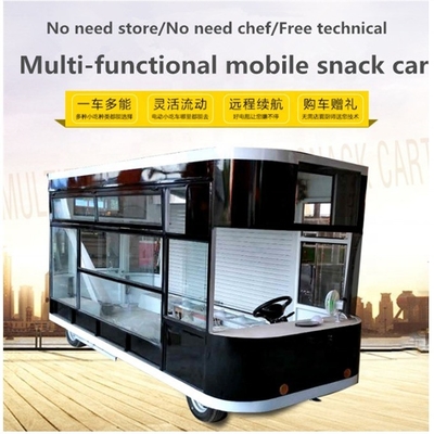 23 года Airstream продовольственный трейлер/грузовик с многофункциональным дизайном выставлен на Кантонской ярмарке