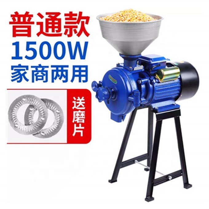 Малый инвестиционный кукурузный мельчик с запасными частями после обслуживания и легкой эксплуатацией